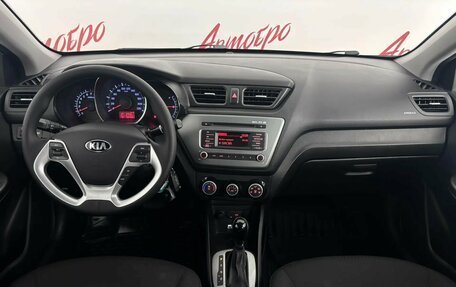 KIA Rio III рестайлинг, 2015 год, 1 000 000 рублей, 9 фотография