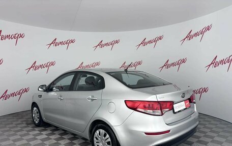 KIA Rio III рестайлинг, 2015 год, 1 000 000 рублей, 3 фотография