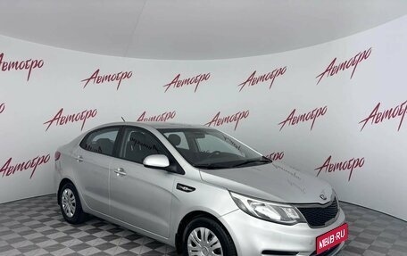 KIA Rio III рестайлинг, 2015 год, 1 000 000 рублей, 7 фотография