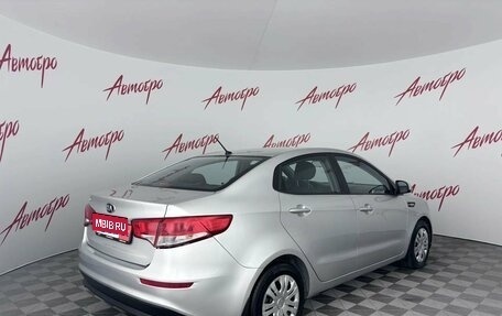 KIA Rio III рестайлинг, 2015 год, 1 000 000 рублей, 5 фотография