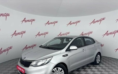 KIA Rio III рестайлинг, 2015 год, 1 000 000 рублей, 1 фотография