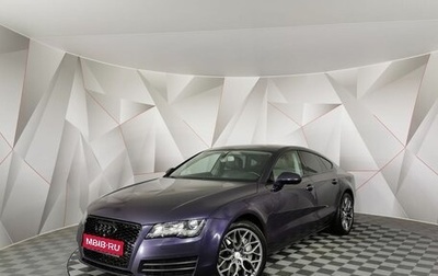 Audi A7, 2011 год, 1 545 450 рублей, 1 фотография