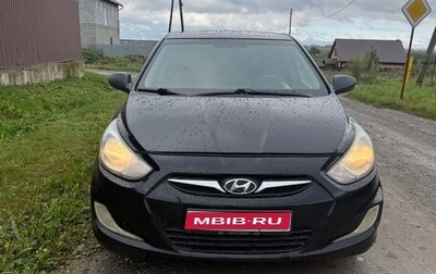 Hyundai Solaris II рестайлинг, 2013 год, 950 000 рублей, 1 фотография