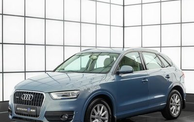 Audi Q3, 2013 год, 1 629 000 рублей, 1 фотография