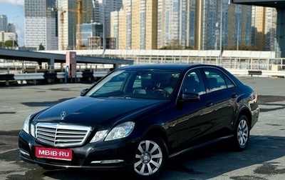 Mercedes-Benz E-Класс, 2010 год, 1 489 000 рублей, 1 фотография
