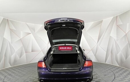 Audi A7, 2011 год, 1 545 450 рублей, 11 фотография