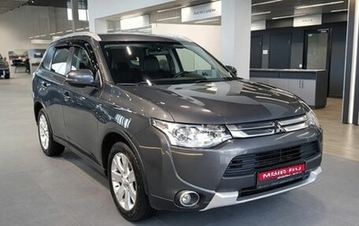 Mitsubishi Outlander III рестайлинг 3, 2014 год, 1 199 000 рублей, 1 фотография