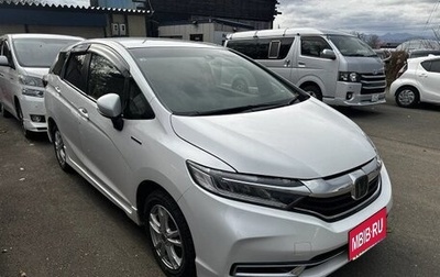 Honda Shuttle II, 2021 год, 1 187 000 рублей, 1 фотография