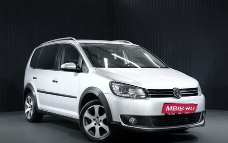 Volkswagen Touran III, 2011 год, 1 199 000 рублей, 1 фотография