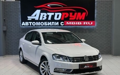 Volkswagen Passat B7, 2013 год, 1 150 000 рублей, 1 фотография
