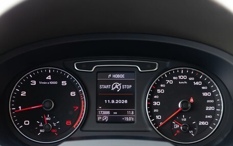 Audi Q3, 2013 год, 1 629 000 рублей, 23 фотография