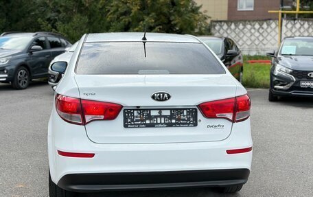 KIA Rio III рестайлинг, 2015 год, 967 000 рублей, 5 фотография