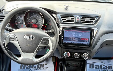 KIA Rio III рестайлинг, 2015 год, 967 000 рублей, 12 фотография