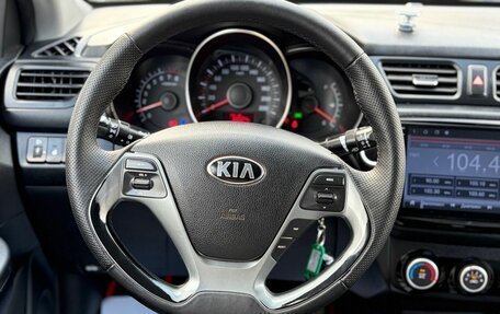 KIA Rio III рестайлинг, 2015 год, 967 000 рублей, 13 фотография