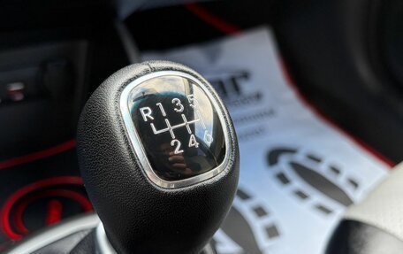 KIA Rio III рестайлинг, 2015 год, 967 000 рублей, 17 фотография