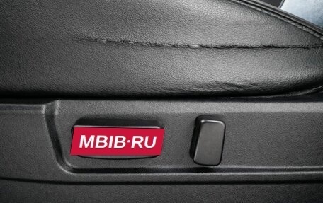 Mitsubishi Outlander III рестайлинг 3, 2014 год, 1 199 000 рублей, 13 фотография