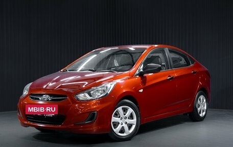 Hyundai Solaris II рестайлинг, 2014 год, 1 099 000 рублей, 4 фотография