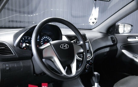 Hyundai Solaris II рестайлинг, 2014 год, 1 099 000 рублей, 14 фотография
