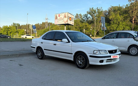 Nissan Sunny B15, 2001 год, 300 000 рублей, 16 фотография