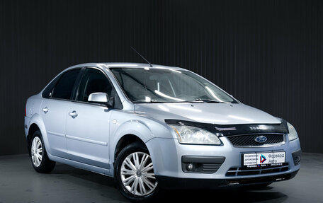 Ford Focus II рестайлинг, 2006 год, 429 000 рублей, 2 фотография