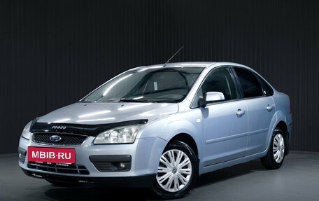 Ford Focus II рестайлинг, 2006 год, 429 000 рублей, 4 фотография