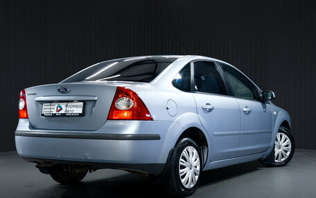 Ford Focus II рестайлинг, 2006 год, 429 000 рублей, 8 фотография