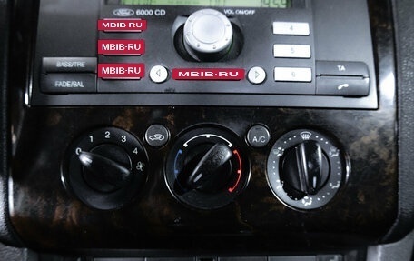 Ford Focus II рестайлинг, 2006 год, 429 000 рублей, 21 фотография
