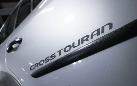 Volkswagen Touran III, 2011 год, 1 199 000 рублей, 12 фотография
