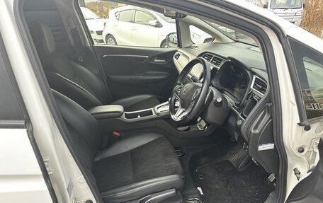 Honda Shuttle II, 2021 год, 1 187 000 рублей, 9 фотография