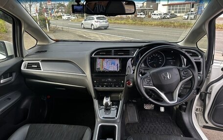 Honda Shuttle II, 2021 год, 1 187 000 рублей, 11 фотография