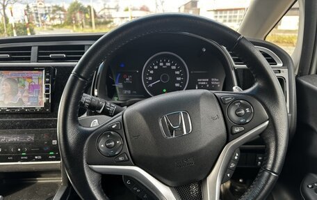 Honda Shuttle II, 2021 год, 1 187 000 рублей, 12 фотография