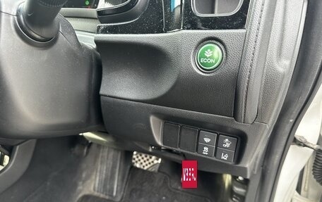 Honda Shuttle II, 2021 год, 1 187 000 рублей, 18 фотография