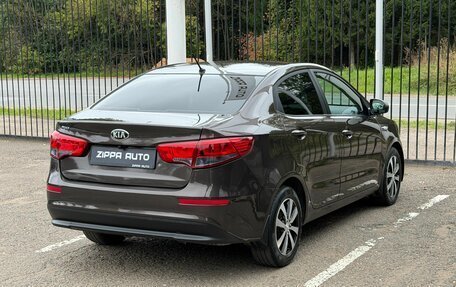 KIA Rio III рестайлинг, 2016 год, 1 099 000 рублей, 4 фотография