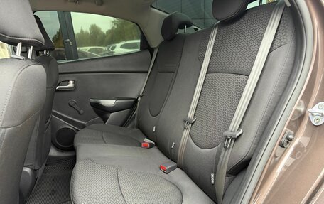 KIA Rio III рестайлинг, 2016 год, 1 099 000 рублей, 19 фотография