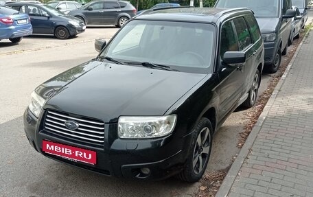 Subaru Forester, 2007 год, 700 000 рублей, 1 фотография