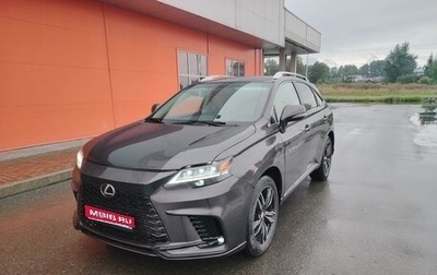 Lexus RX III, 2009 год, 1 570 000 рублей, 1 фотография