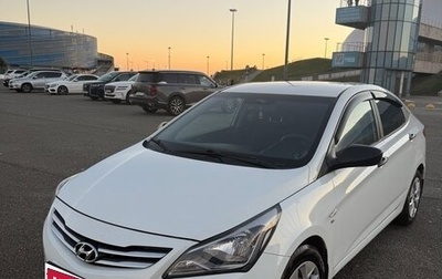 Hyundai Solaris II рестайлинг, 2015 год, 965 000 рублей, 1 фотография