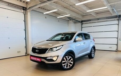 KIA Sportage III, 2014 год, 1 429 000 рублей, 1 фотография