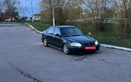 Honda Civic VII, 1996 год, 375 000 рублей, 1 фотография
