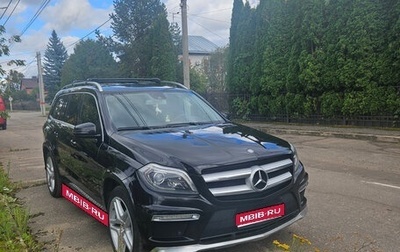 Mercedes-Benz GL-Класс, 2013 год, 2 590 000 рублей, 1 фотография
