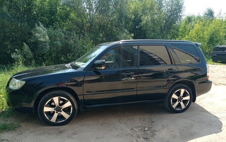 Subaru Forester, 2007 год, 700 000 рублей, 2 фотография