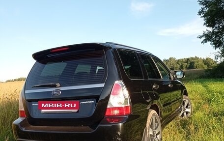 Subaru Forester, 2007 год, 700 000 рублей, 4 фотография