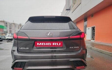 Lexus RX III, 2009 год, 1 570 000 рублей, 5 фотография