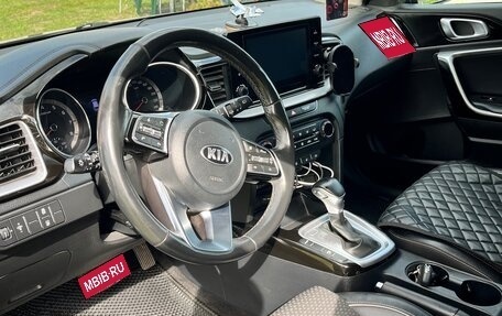 KIA cee'd III, 2020 год, 1 790 000 рублей, 7 фотография