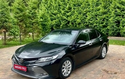 Toyota Camry, 2020 год, 2 050 000 рублей, 1 фотография