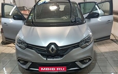 Renault Scenic IV, 2020 год, 1 730 000 рублей, 1 фотография