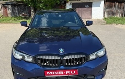 BMW 3 серия, 2019 год, 2 800 000 рублей, 1 фотография