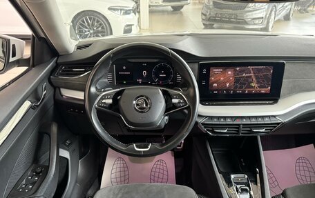 Skoda Octavia IV, 2020 год, 1 800 000 рублей, 11 фотография