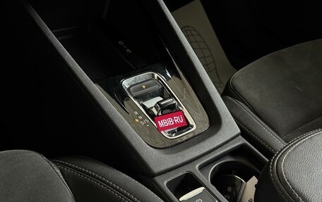 Skoda Octavia IV, 2020 год, 1 800 000 рублей, 13 фотография