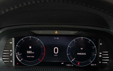 Skoda Octavia IV, 2020 год, 1 800 000 рублей, 15 фотография